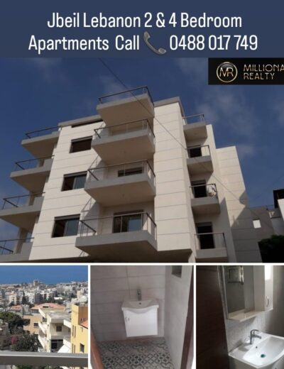 Jbeil Lebanon 2 & 4 Bedroom Apartments